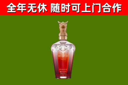 清镇市回收剑南春价格